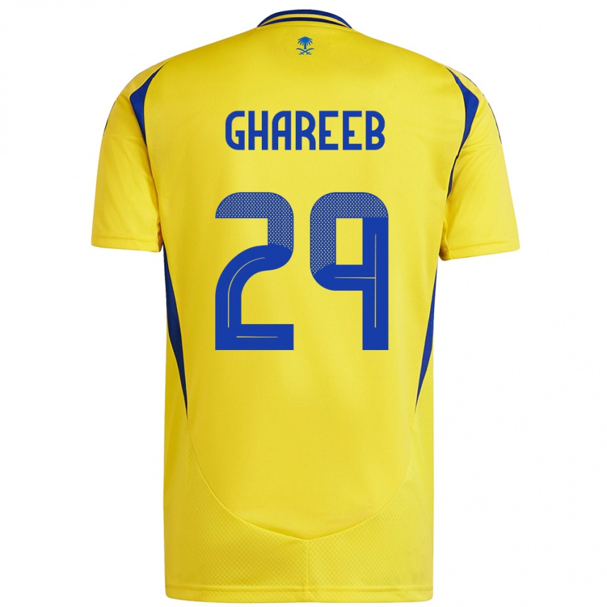 Vaikiškas Abdulrahman Ghareeb #29 Geltona Mėlyna Namų Marškinėliai 2024/25 T-Shirt