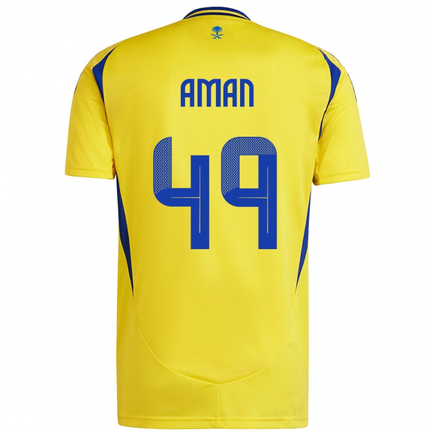 Vaikiškas Awad Aman #49 Geltona Mėlyna Namų Marškinėliai 2024/25 T-Shirt