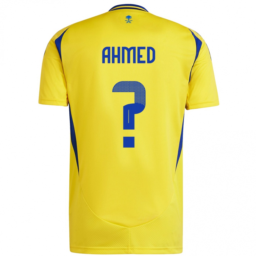 Vaikiškas Al Anood Ahmed #0 Geltona Mėlyna Namų Marškinėliai 2024/25 T-Shirt