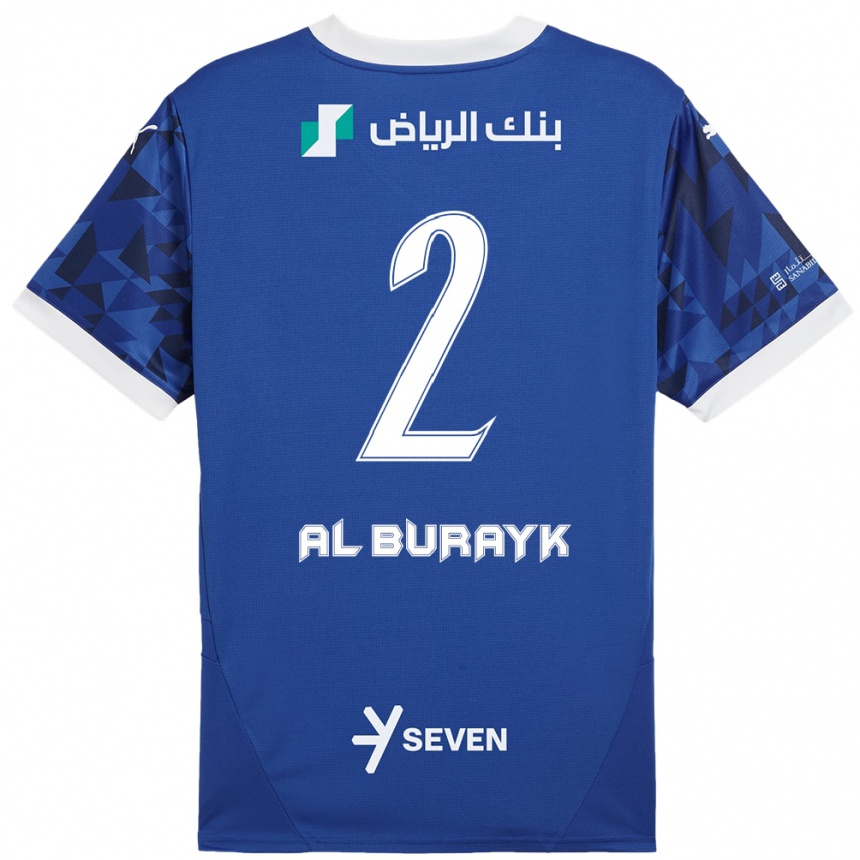 Vaikiškas Mohammed Al-Burayk #2 Tamsiai Mėlyna Balta Namų Marškinėliai 2024/25 T-Shirt