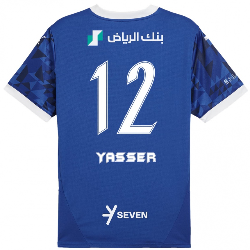 Vaikiškas Yasser Al-Shahrani #12 Tamsiai Mėlyna Balta Namų Marškinėliai 2024/25 T-Shirt