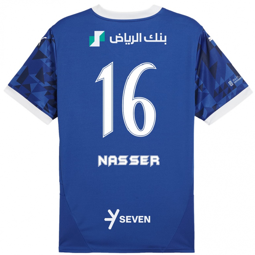 Vaikiškas Nasser Al-Dawsari #16 Tamsiai Mėlyna Balta Namų Marškinėliai 2024/25 T-Shirt