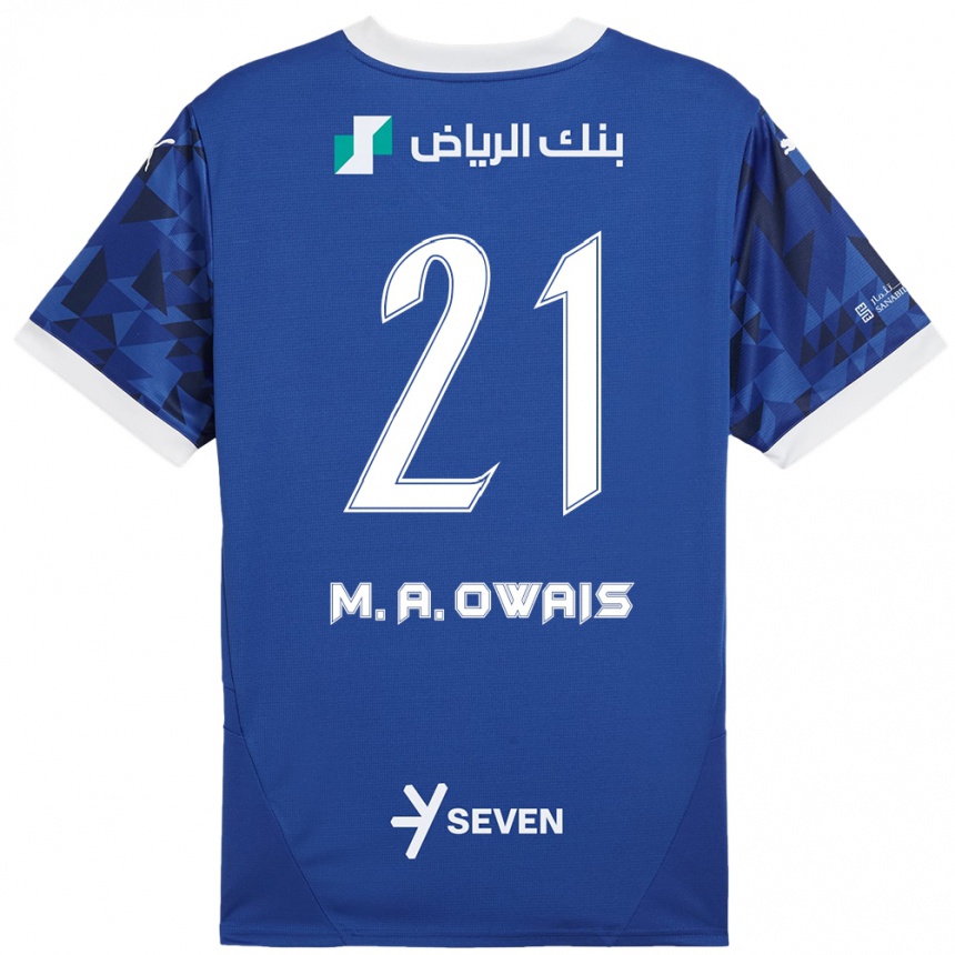 Vaikiškas Mohammed Al-Owais #21 Tamsiai Mėlyna Balta Namų Marškinėliai 2024/25 T-Shirt