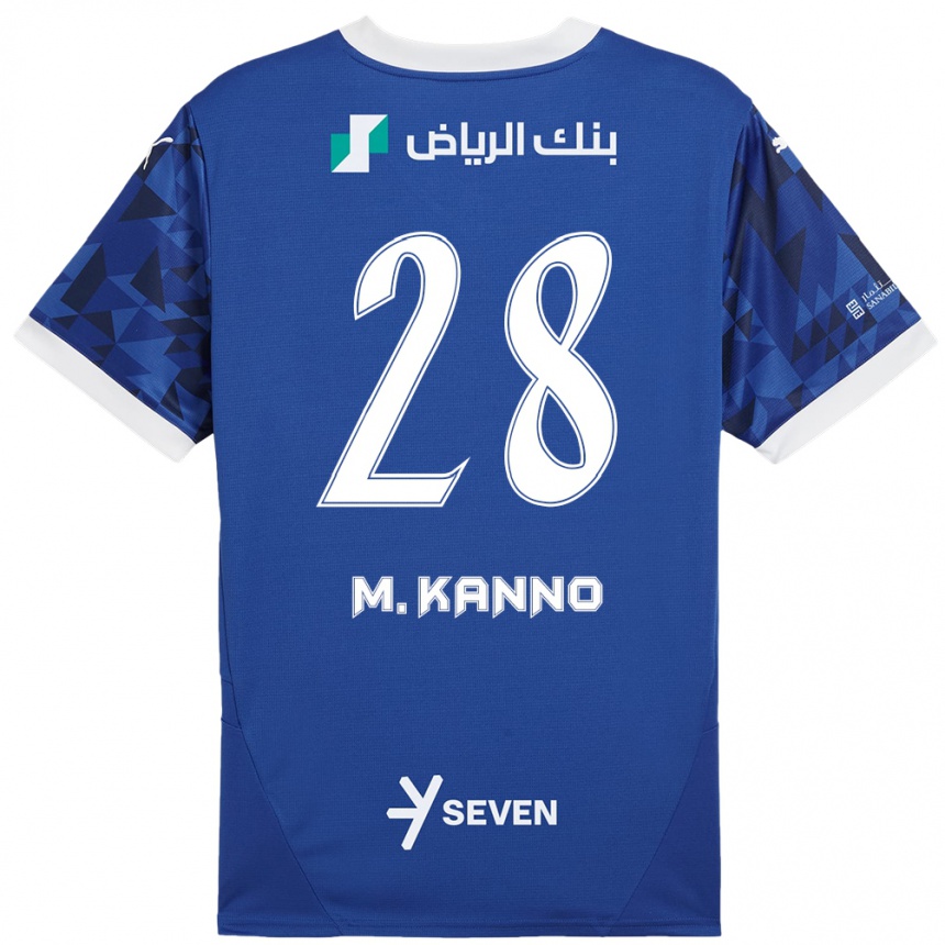 Vaikiškas Mohamed Kanno #28 Tamsiai Mėlyna Balta Namų Marškinėliai 2024/25 T-Shirt