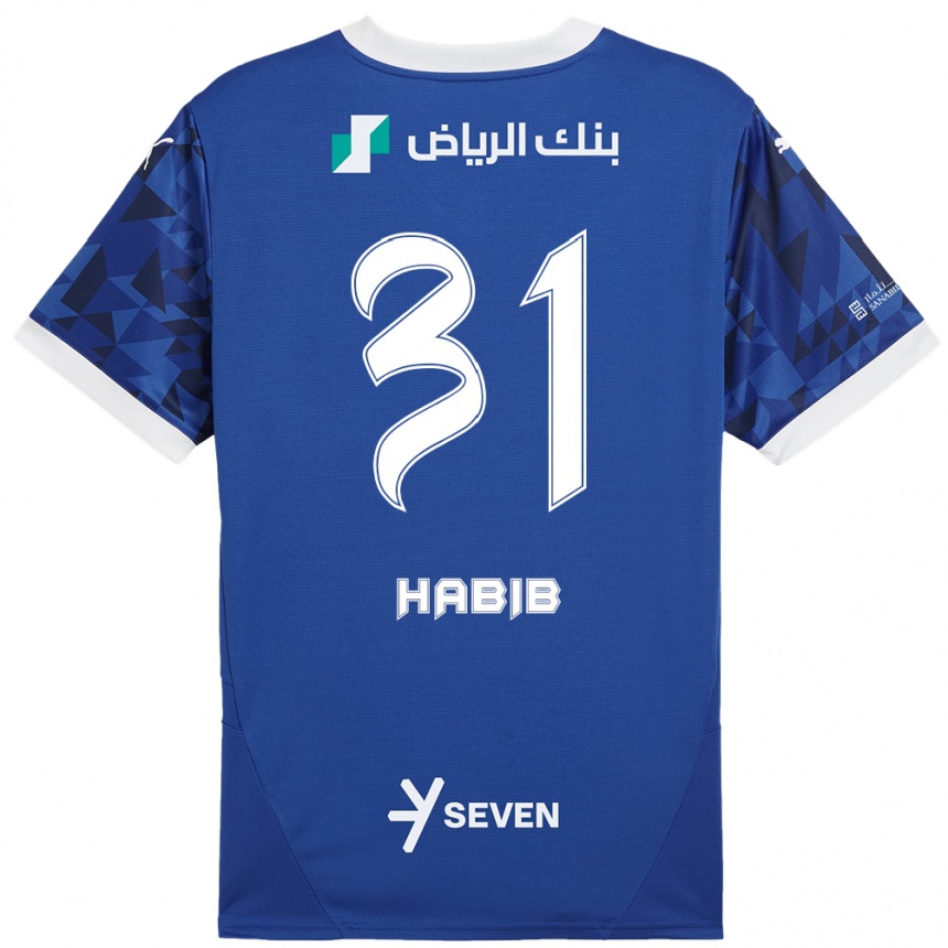 Vaikiškas Habib Al-Wutaian #31 Tamsiai Mėlyna Balta Namų Marškinėliai 2024/25 T-Shirt