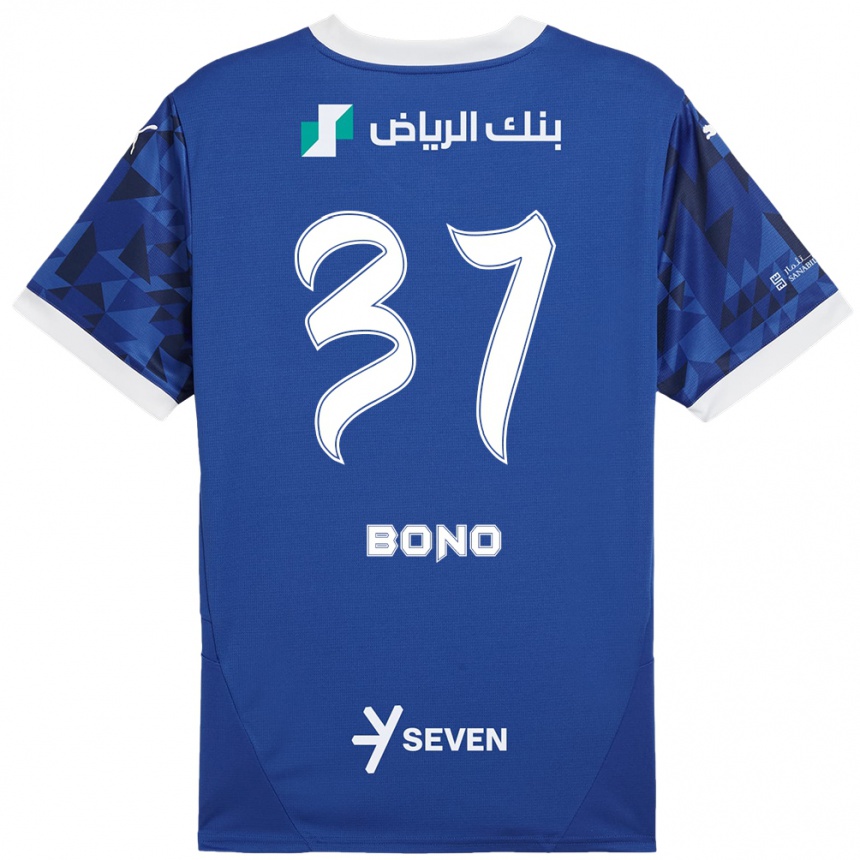 Vaikiškas Bono #37 Tamsiai Mėlyna Balta Namų Marškinėliai 2024/25 T-Shirt