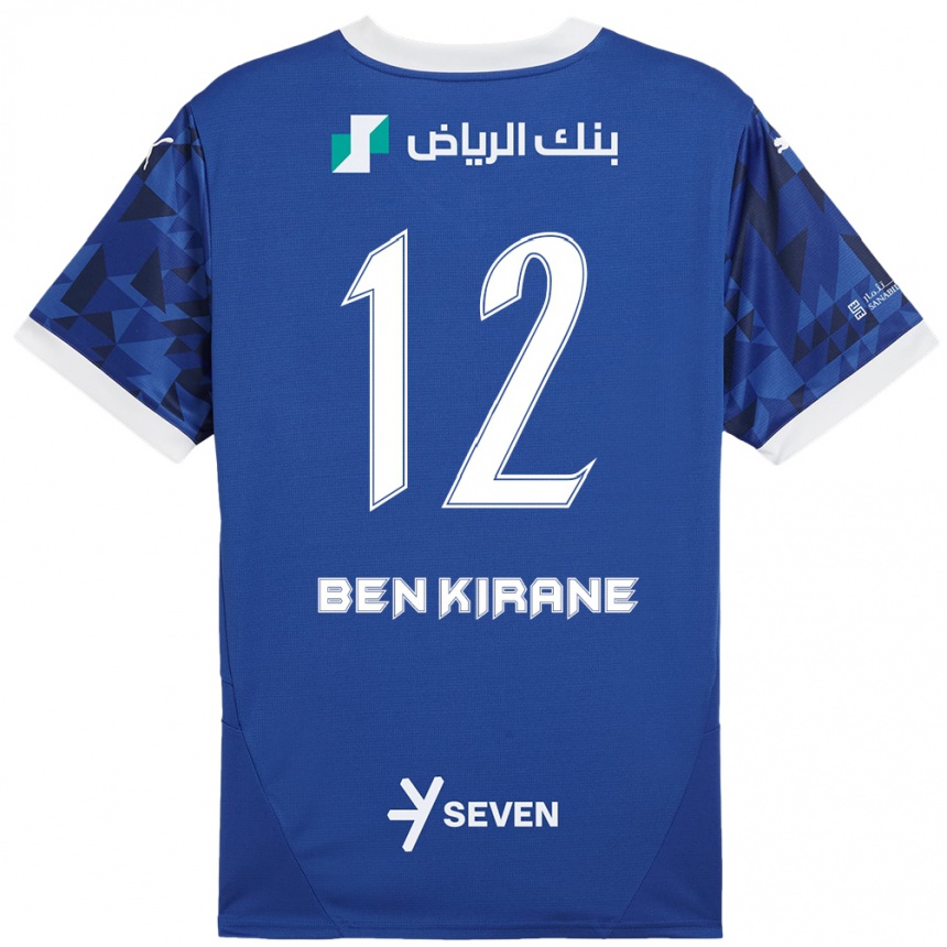 Vaikiškas Mariam Ben Kirane #12 Tamsiai Mėlyna Balta Namų Marškinėliai 2024/25 T-Shirt