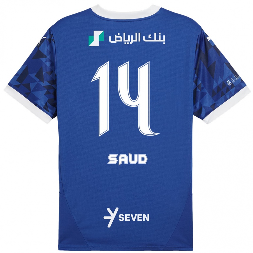 Vaikiškas Nouf Saud #14 Tamsiai Mėlyna Balta Namų Marškinėliai 2024/25 T-Shirt