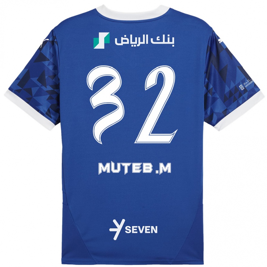 Vaikiškas Muteb Al-Mufarrij #32 Tamsiai Mėlyna Balta Namų Marškinėliai 2024/25 T-Shirt