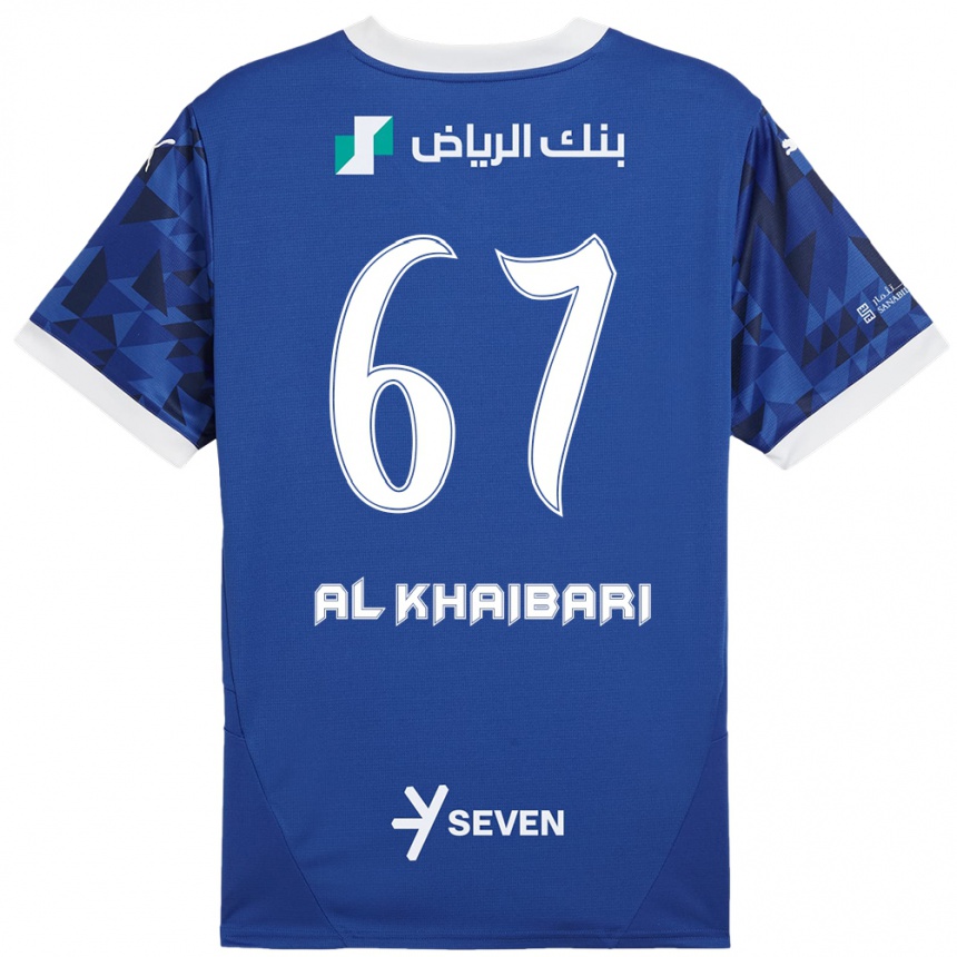 Vaikiškas Mohammed Al-Khaibari #67 Tamsiai Mėlyna Balta Namų Marškinėliai 2024/25 T-Shirt