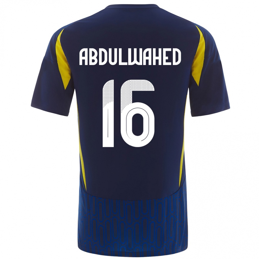 Vaikiškas Ghader Abdulwahed #16 Mėlyna Geltona Išvykos Marškinėliai 2024/25 T-Shirt