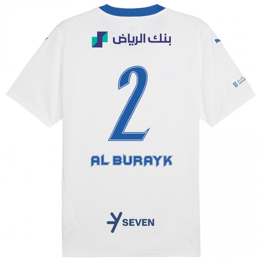 Vaikiškas Mohammed Al-Burayk #2 Balta Mėlyna Išvykos Marškinėliai 2024/25 T-Shirt