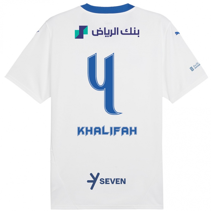 Vaikiškas Khalifah Al-Dawsari #4 Balta Mėlyna Išvykos Marškinėliai 2024/25 T-Shirt