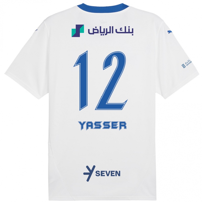 Vaikiškas Yasser Al-Shahrani #12 Balta Mėlyna Išvykos Marškinėliai 2024/25 T-Shirt