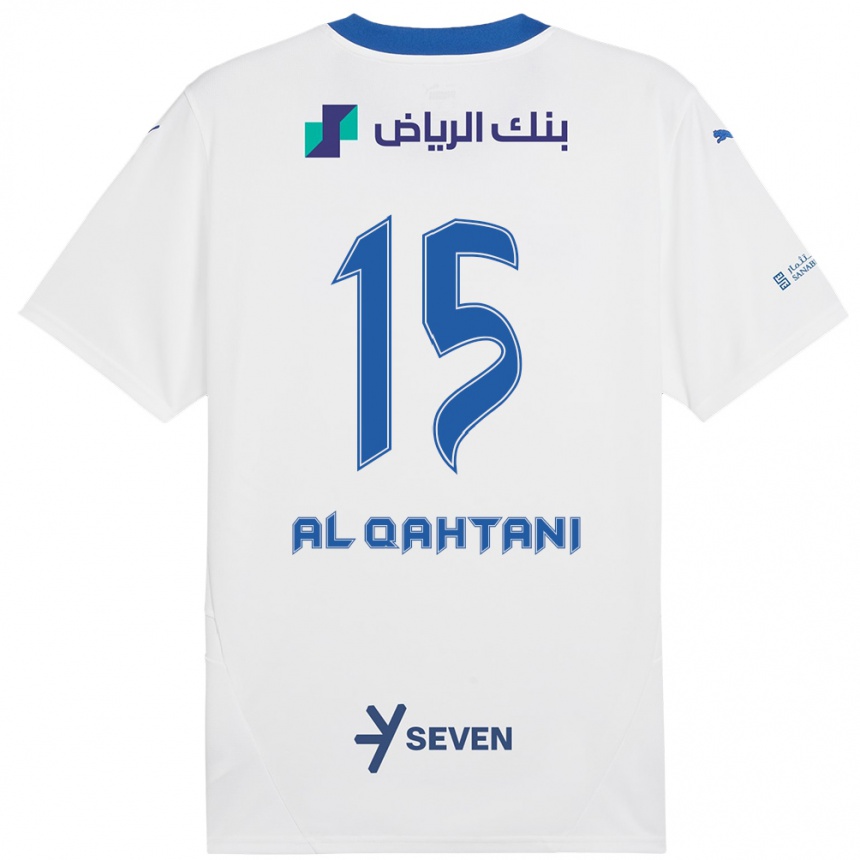 Vaikiškas Mohammed Al-Qahtani #15 Balta Mėlyna Išvykos Marškinėliai 2024/25 T-Shirt