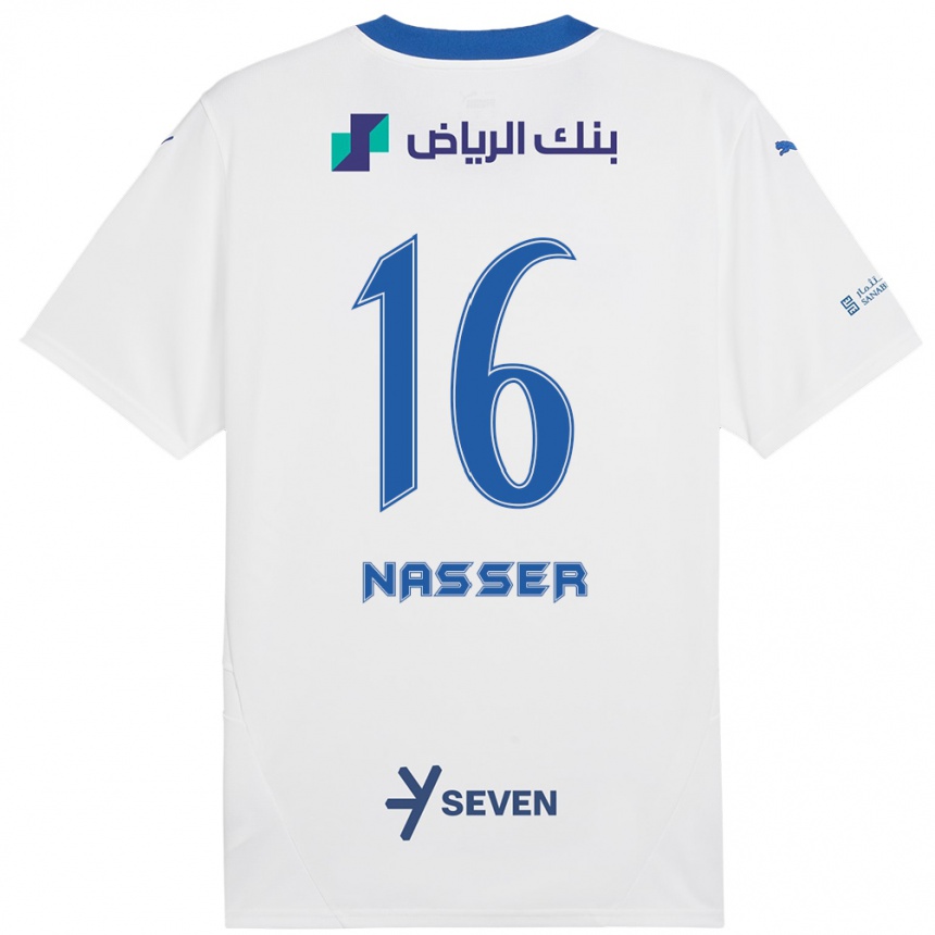 Vaikiškas Nasser Al-Dawsari #16 Balta Mėlyna Išvykos Marškinėliai 2024/25 T-Shirt