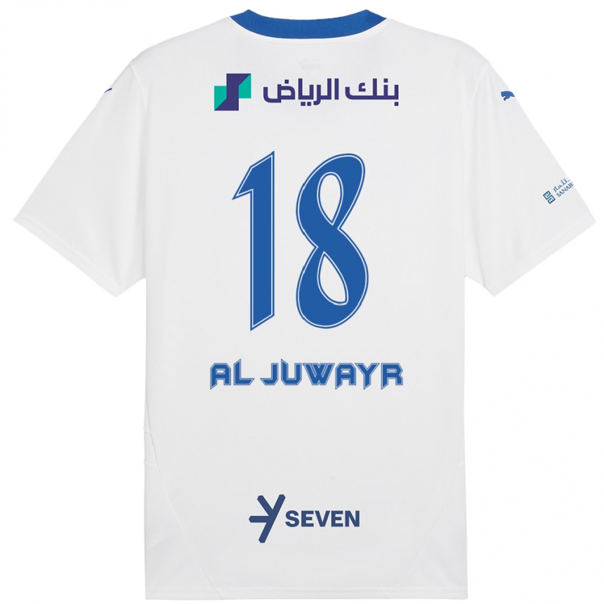 Vaikiškas Musab Al-Juwayr #18 Balta Mėlyna Išvykos Marškinėliai 2024/25 T-Shirt