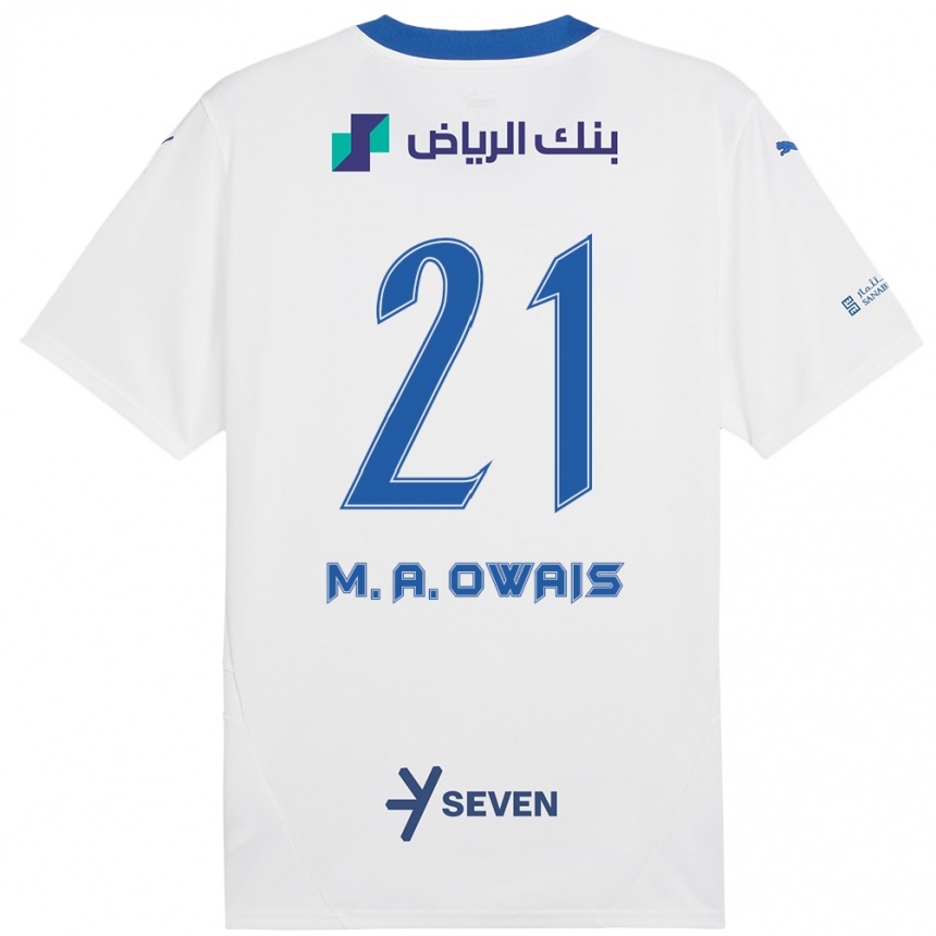 Vaikiškas Mohammed Al-Owais #21 Balta Mėlyna Išvykos Marškinėliai 2024/25 T-Shirt