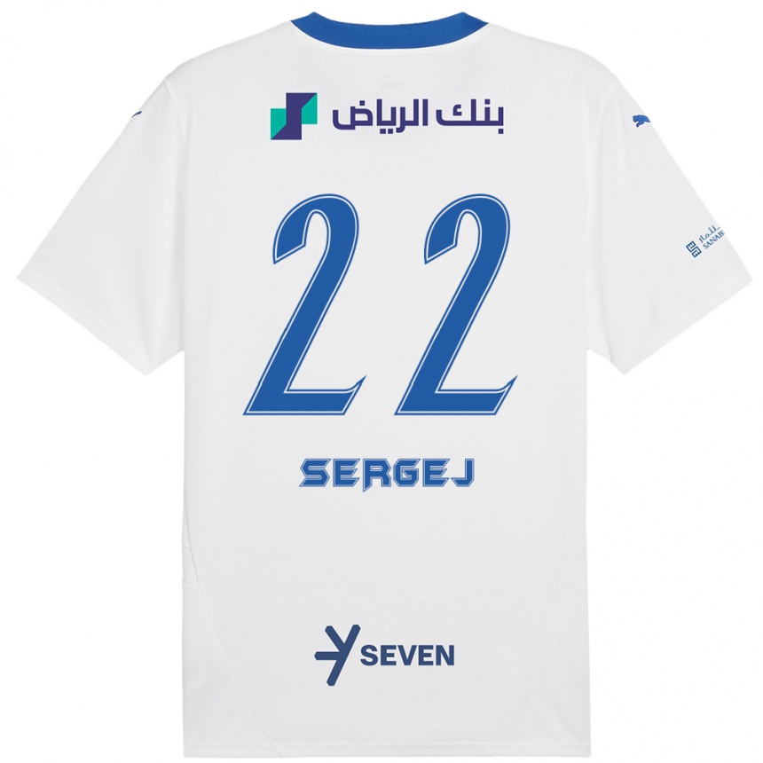 Vaikiškas Sergej Milinkovic-Savic #22 Balta Mėlyna Išvykos Marškinėliai 2024/25 T-Shirt