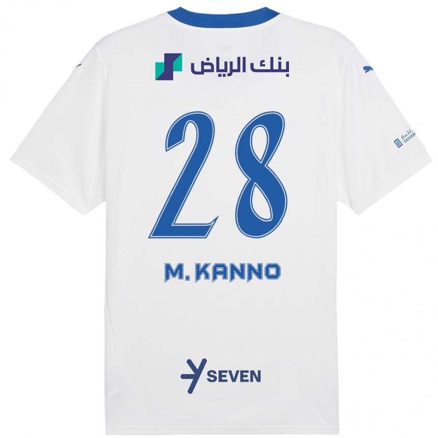 Vaikiškas Mohamed Kanno #28 Balta Mėlyna Išvykos Marškinėliai 2024/25 T-Shirt