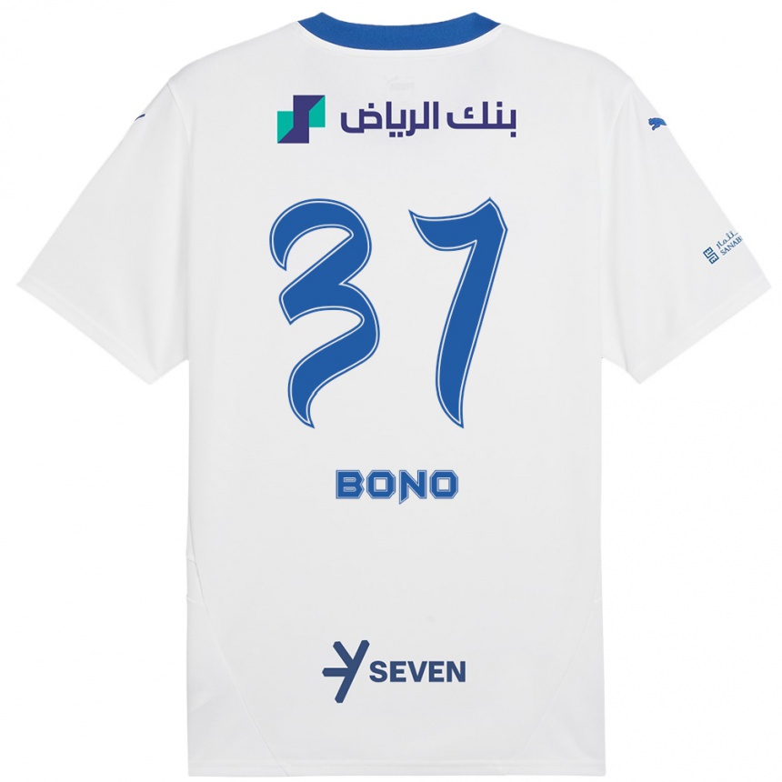 Vaikiškas Bono #37 Balta Mėlyna Išvykos Marškinėliai 2024/25 T-Shirt