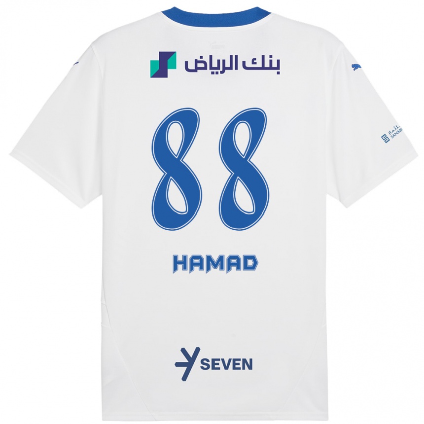 Vaikiškas Hamad Al-Yami #88 Balta Mėlyna Išvykos Marškinėliai 2024/25 T-Shirt