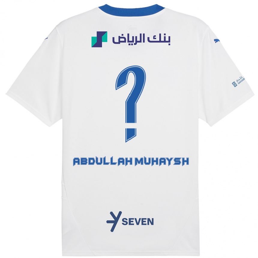 Vaikiškas Mohammed Abdullah Muhaysh #0 Balta Mėlyna Išvykos Marškinėliai 2024/25 T-Shirt