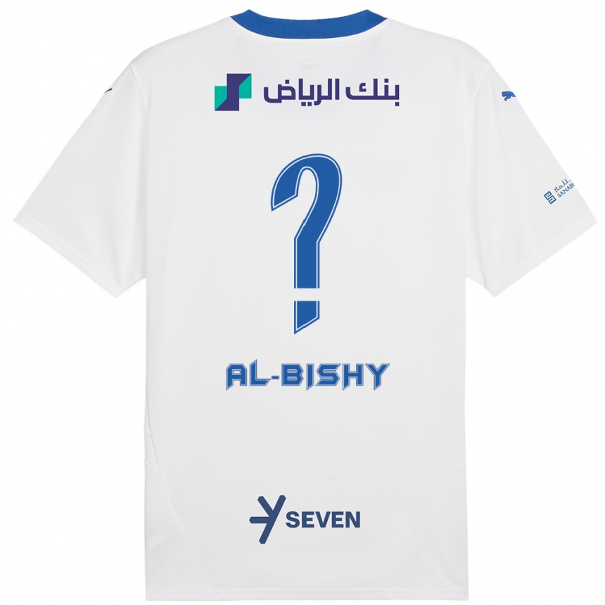 Vaikiškas Bder Abdulaziz Al-Bishy #0 Balta Mėlyna Išvykos Marškinėliai 2024/25 T-Shirt