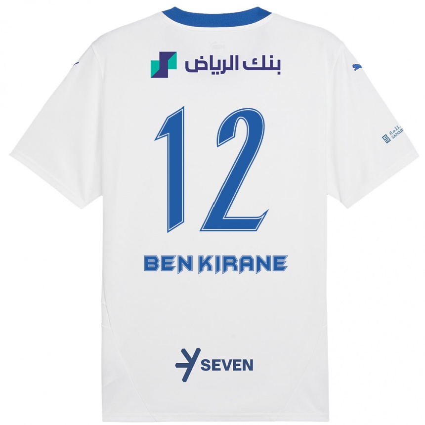 Vaikiškas Mariam Ben Kirane #12 Balta Mėlyna Išvykos Marškinėliai 2024/25 T-Shirt