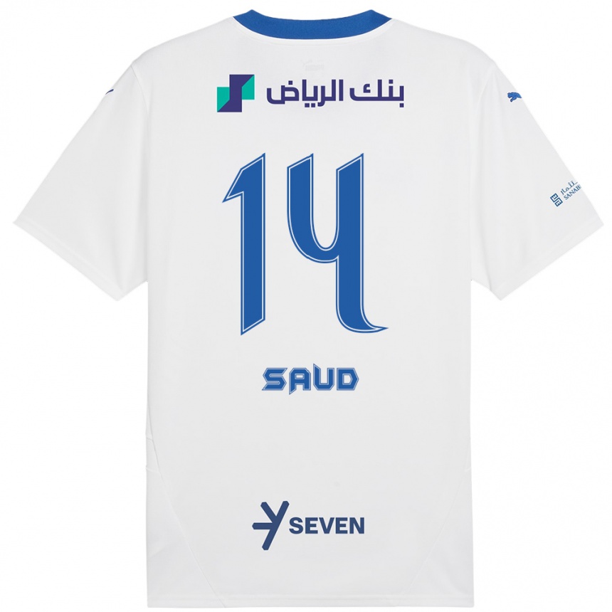 Vaikiškas Nouf Saud #14 Balta Mėlyna Išvykos Marškinėliai 2024/25 T-Shirt