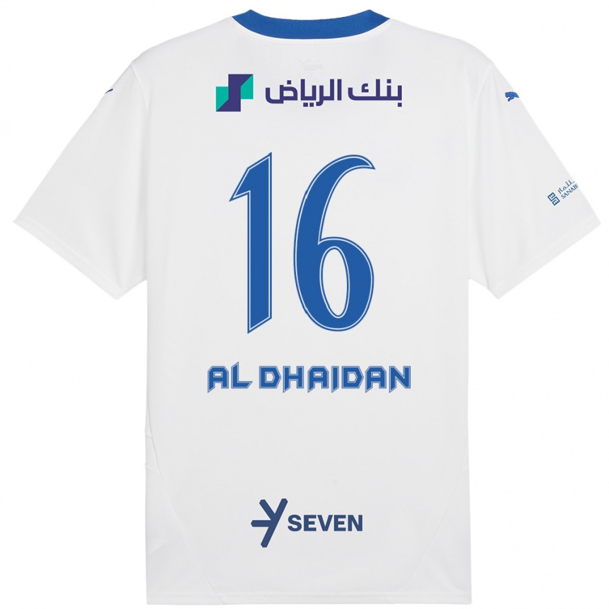 Vaikiškas Nadia Al-Dhaidan #16 Balta Mėlyna Išvykos Marškinėliai 2024/25 T-Shirt