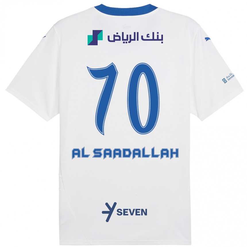 Vaikiškas Hessa Al-Saadallah #70 Balta Mėlyna Išvykos Marškinėliai 2024/25 T-Shirt