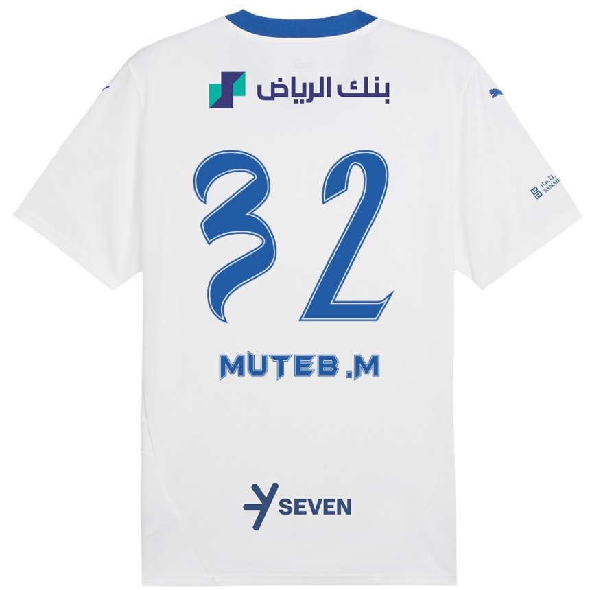 Vaikiškas Muteb Al-Mufarrij #32 Balta Mėlyna Išvykos Marškinėliai 2024/25 T-Shirt