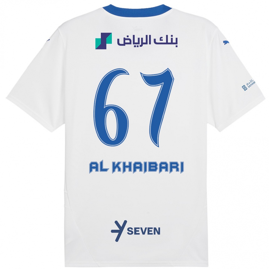 Vaikiškas Mohammed Al-Khaibari #67 Balta Mėlyna Išvykos Marškinėliai 2024/25 T-Shirt