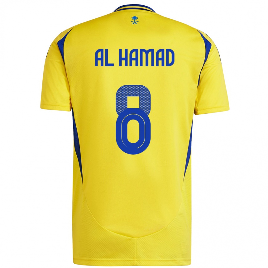 Vyrai Sara Al-Hamad #8 Geltona Mėlyna Namų Marškinėliai 2024/25 T-Shirt