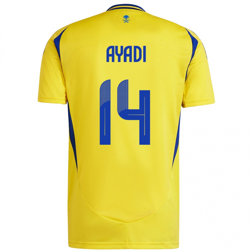 Vyrai Ghada Ayadi #14 Geltona Mėlyna Namų Marškinėliai 2024/25 T-Shirt