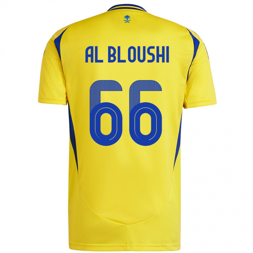 Vyrai Reem Al-Bloushi #66 Geltona Mėlyna Namų Marškinėliai 2024/25 T-Shirt