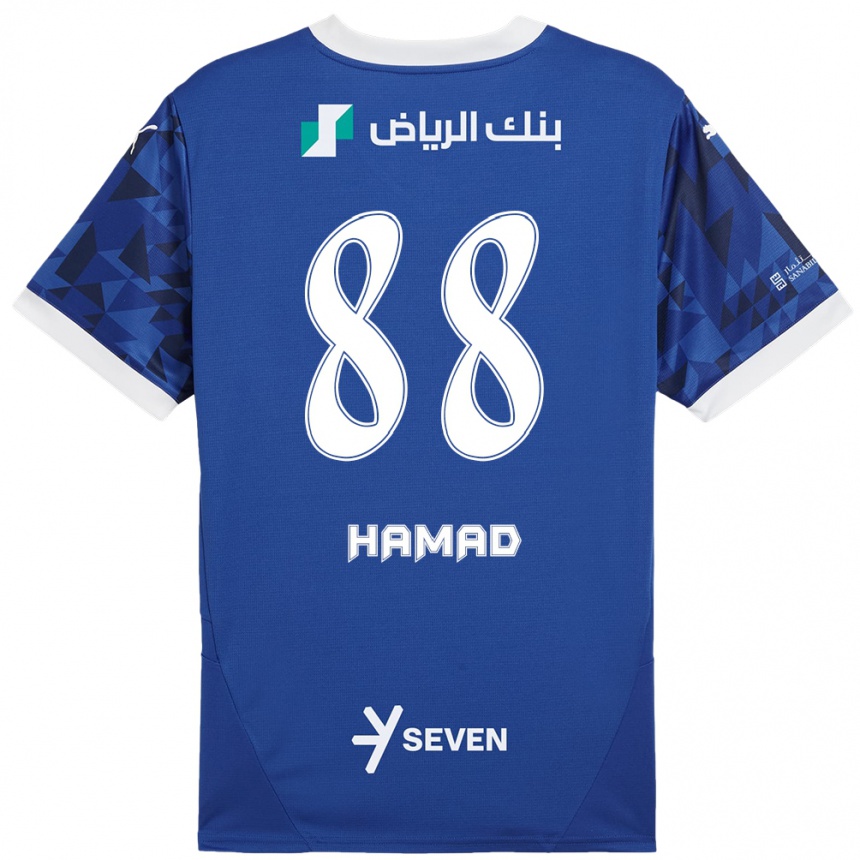 Vyrai Hamad Al-Yami #88 Tamsiai Mėlyna Balta Namų Marškinėliai 2024/25 T-Shirt