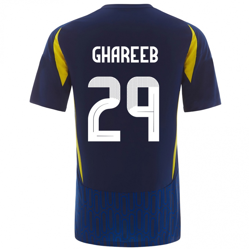 Vyrai Abdulrahman Ghareeb #29 Mėlyna Geltona Išvykos Marškinėliai 2024/25 T-Shirt