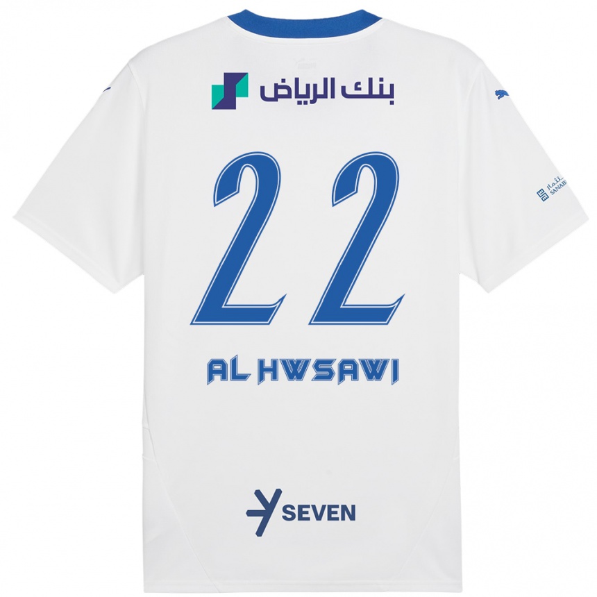 Vyrai Shorouq Al-Hwsawi #22 Balta Mėlyna Išvykos Marškinėliai 2024/25 T-Shirt