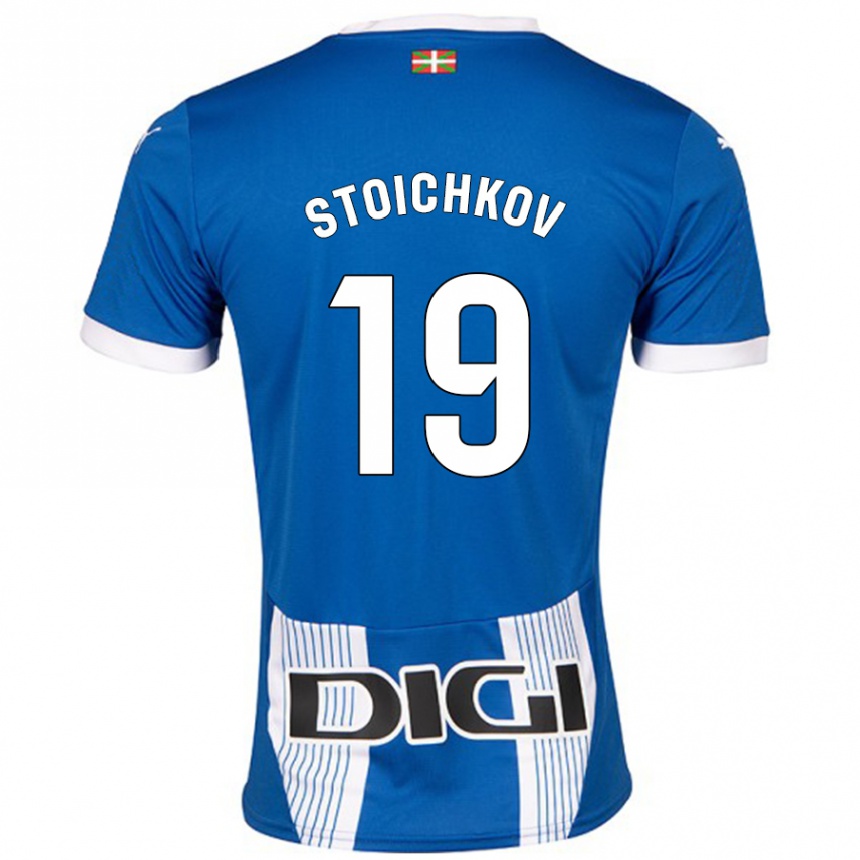 Vaikiškas Stoichkov #19 Mėlyna Namų Marškinėliai 2024/25 T-Shirt