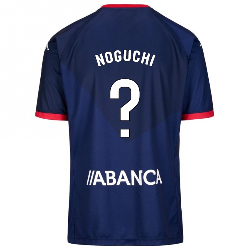 Vaikiškas Ayaka Noguchi #16 Tamsiai Mėlyna Išvykos Marškinėliai 2024/25 T-Shirt