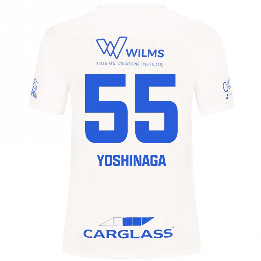 Vaikiškas Yumeki Yoshinaga #55 Baltas Išvykos Marškinėliai 2024/25 T-Shirt